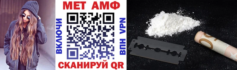 наркотики  Холм  Amphetamine 98% 