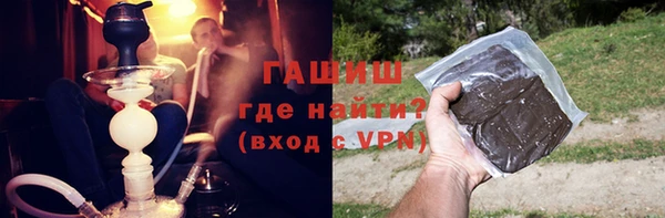 прущая мука Алзамай