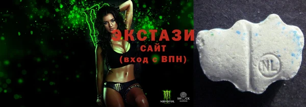 мяу мяу мука Армянск
