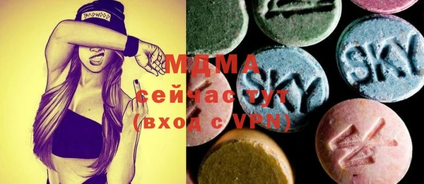 прущая мука Алзамай