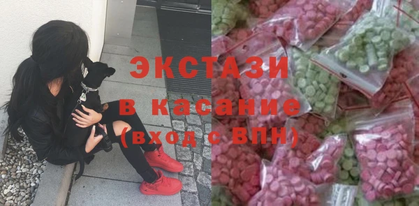 прущая мука Алзамай