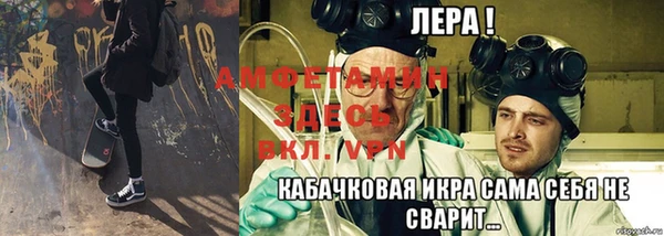 jwh Ростов
