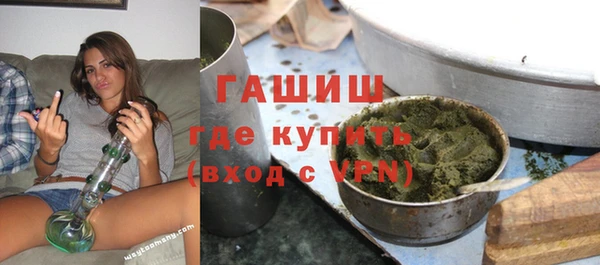 мет Сафоново