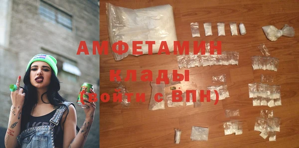 jwh Ростов