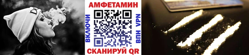 купить закладку  Холм  Первитин кристалл 