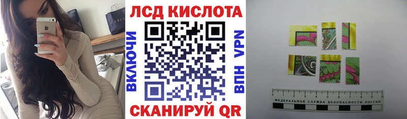 ОМГ ОМГ зеркало  купить наркоту  Холм  Марки NBOMe 1500мкг 